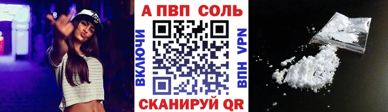Цена Луза APVP  Меф  ГАШИШ  Cocaine 