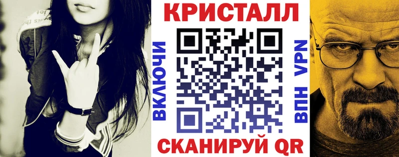Amphetamine VHQ  гидра онион  Луза 