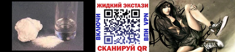 купить  цена  hydra ТОР  БУТИРАТ GHB  darknet какой сайт  Луза 