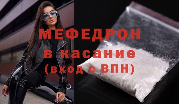 марки nbome Пестово