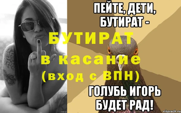 СК Алексин