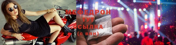 сатива Алексеевка
