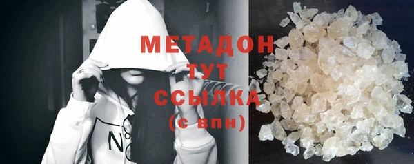 крисы Переславль-Залесский