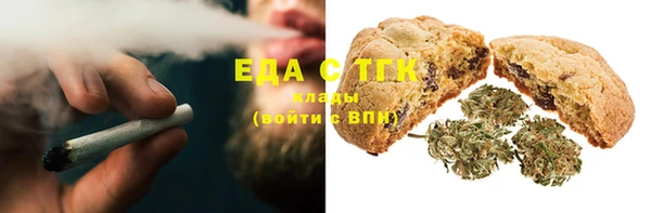 сатива Алексеевка