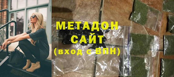 сатива Алексеевка