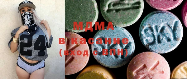 сатива Алексеевка