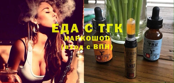 марихуана Алзамай