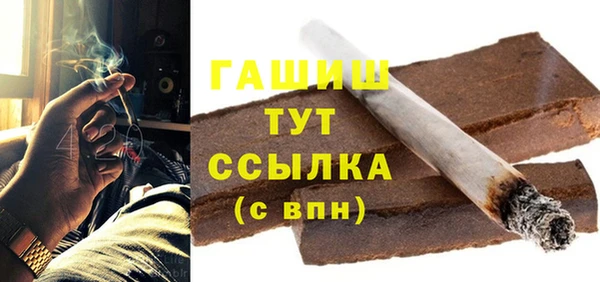 СК Алексин