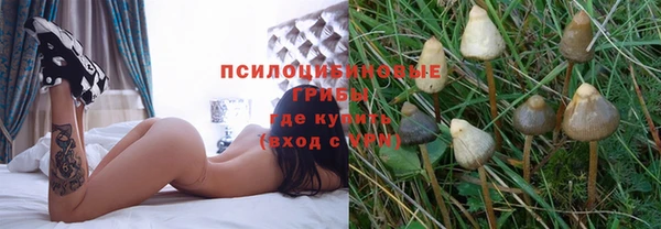 мефедрон мука Пересвет