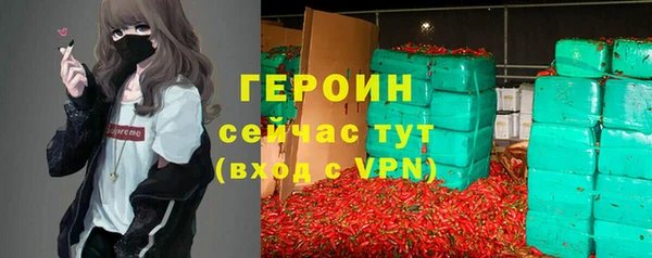марихуана Алзамай