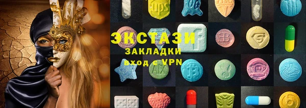 марихуана Алзамай